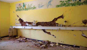 칠레 지진 벽체 붕괴 (2010)